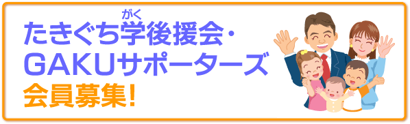 w㉇wWf`jtT|[^[YW